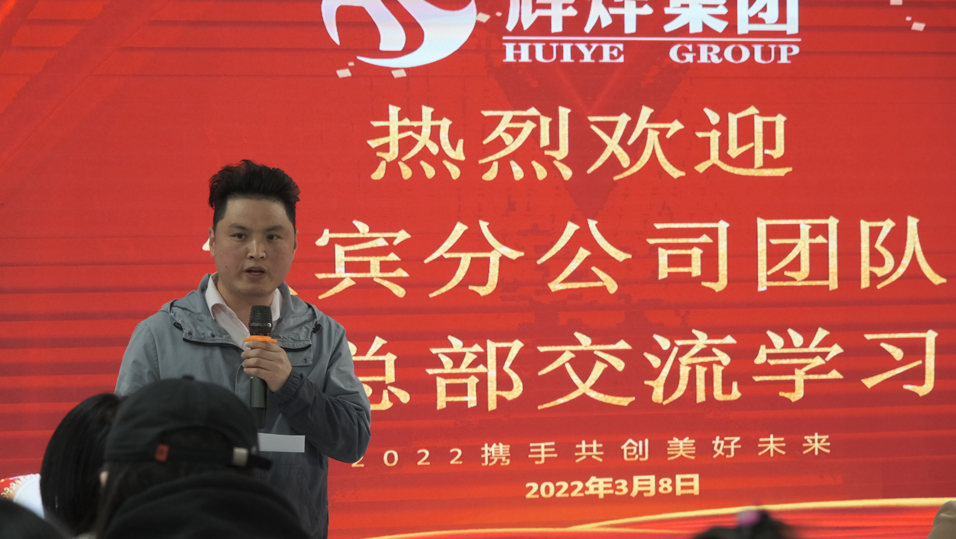 DSCF8787.JPG
