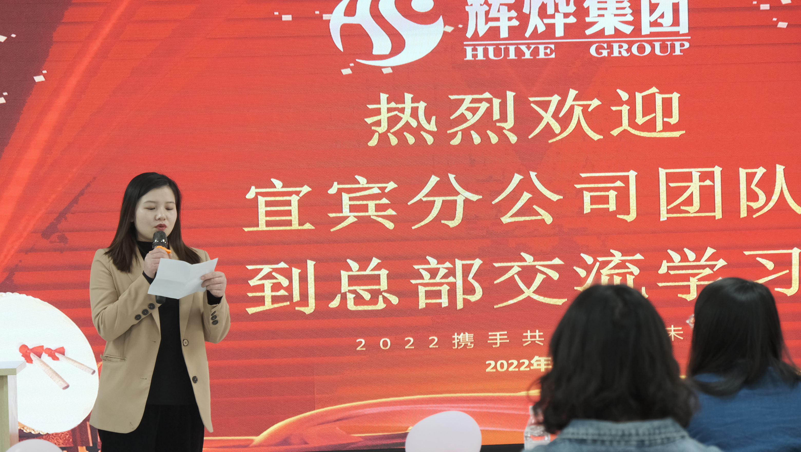 DSCF8795.JPG