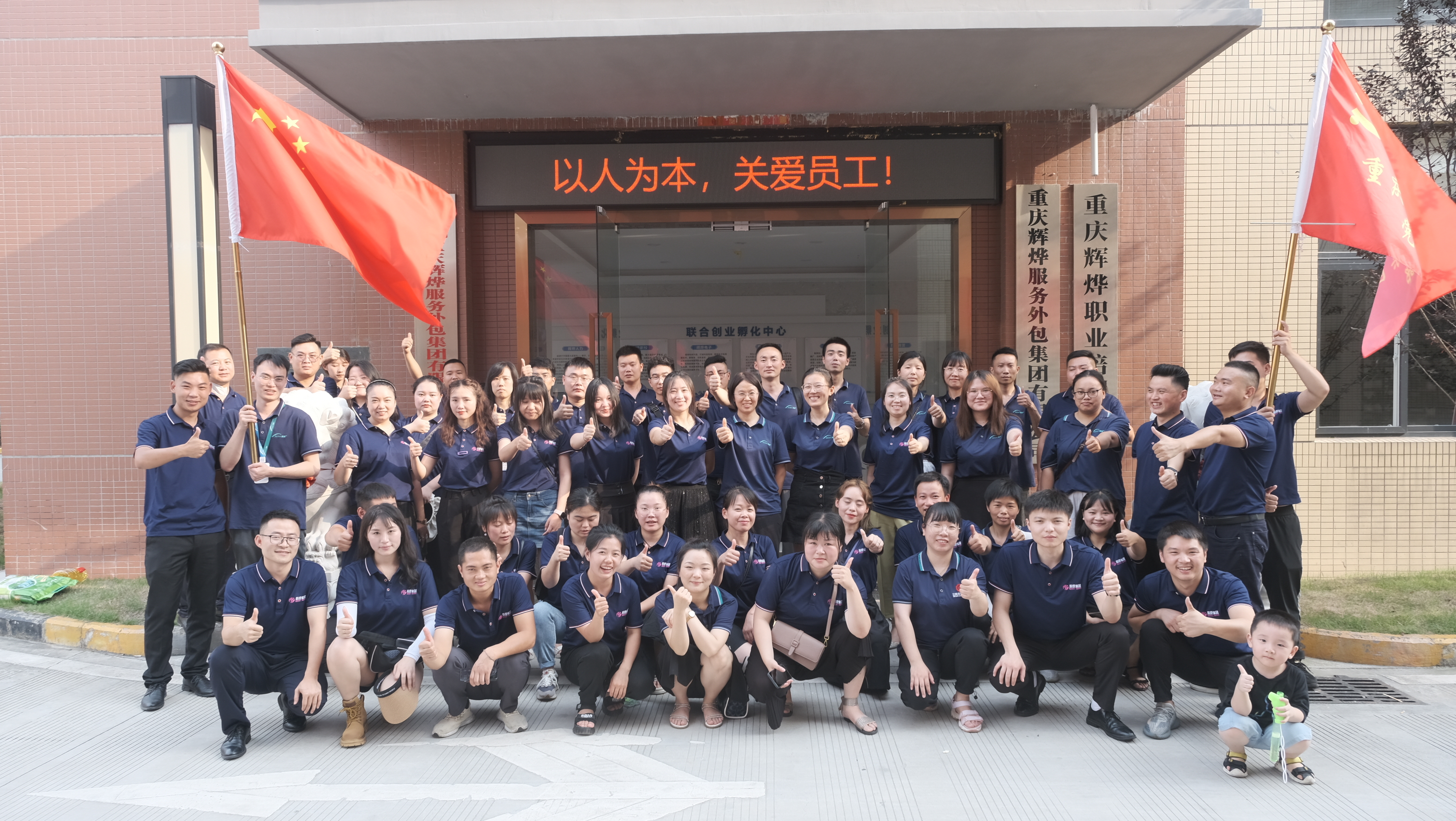 DSCF1106.JPG
