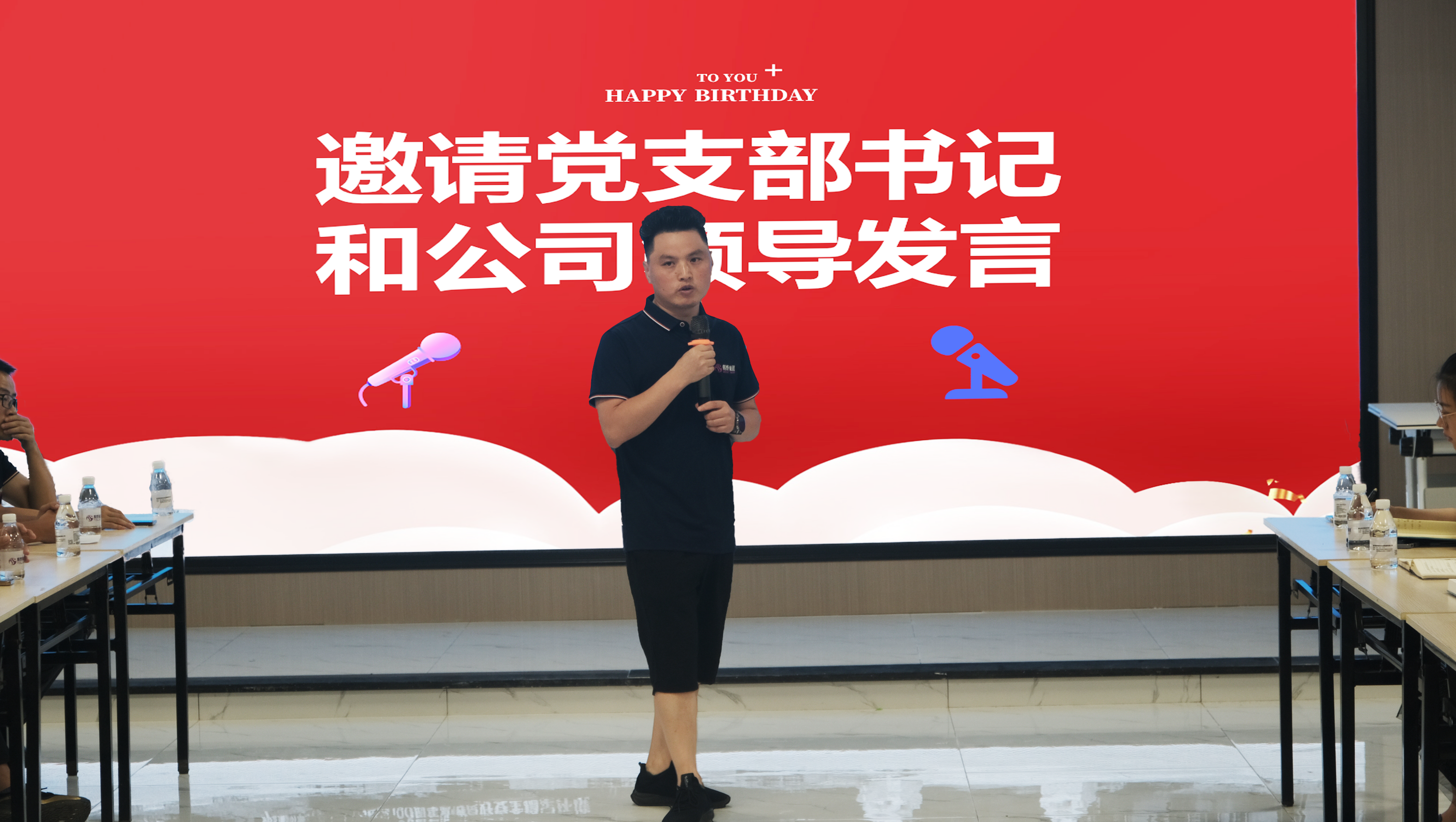 微信图片_20220627142831.png