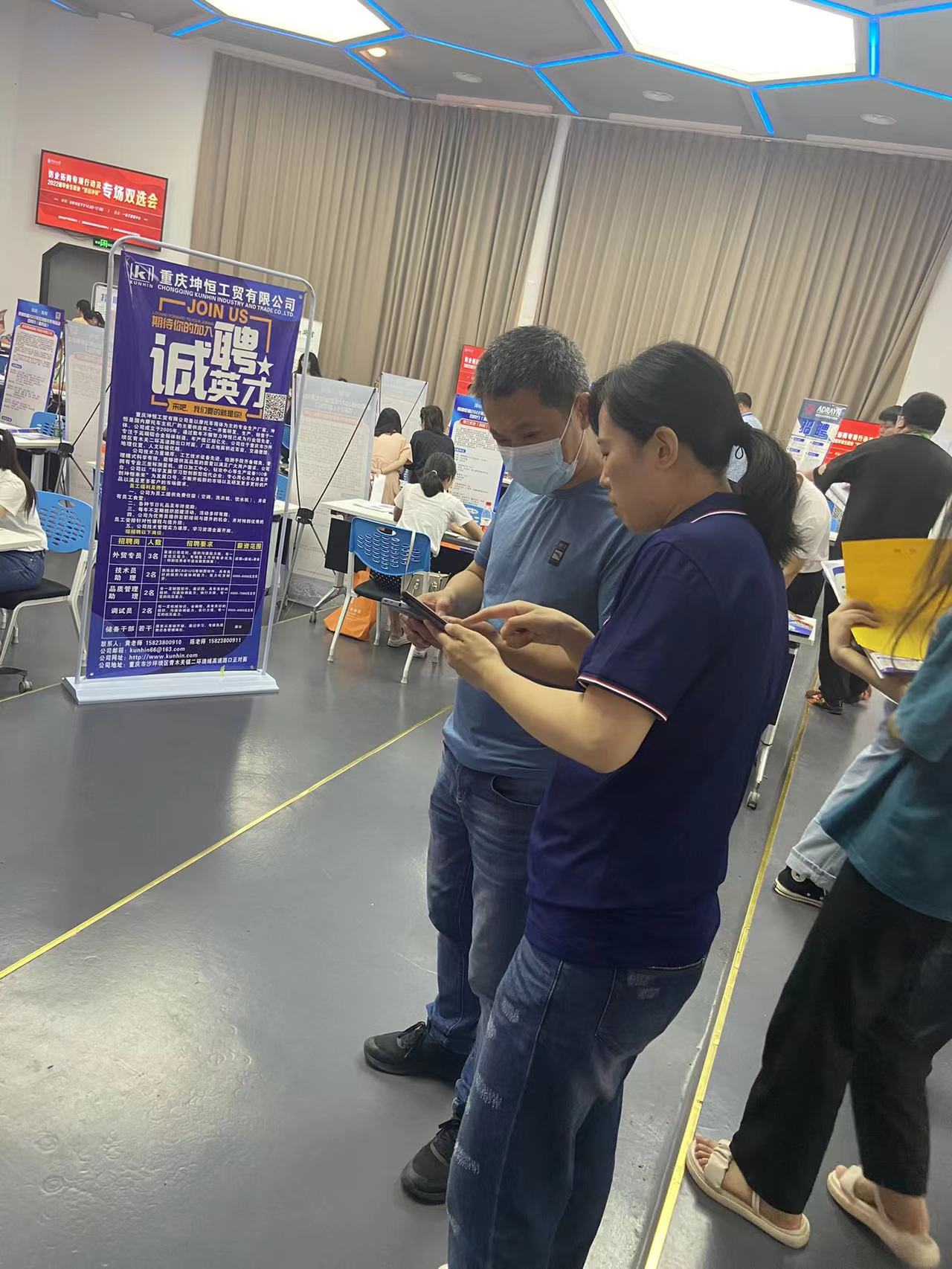 微信图片_2022061108405318.jpg