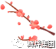 640 (2).png