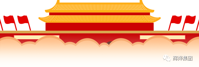 640 (1).png