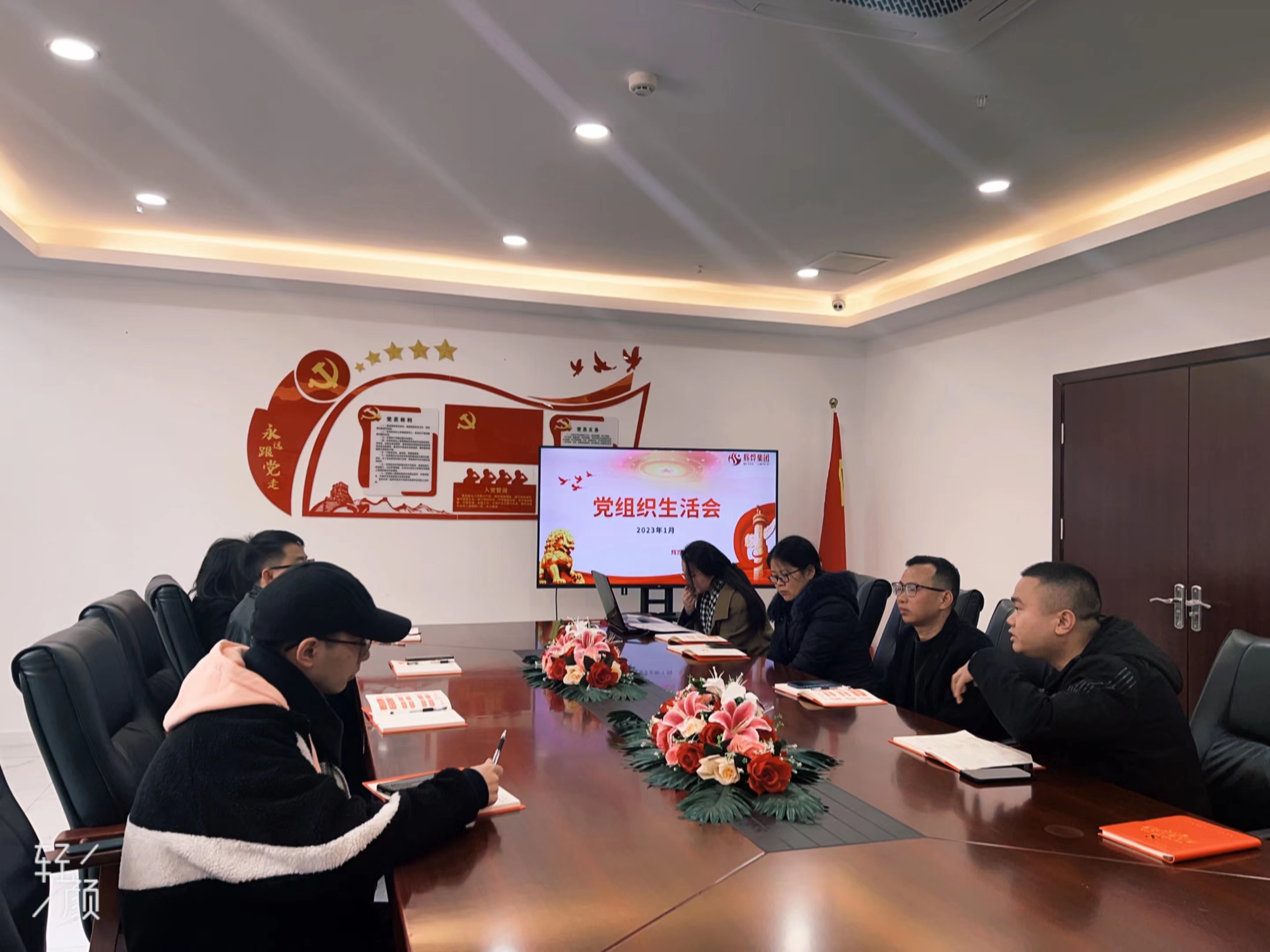 微信图片_20230203130633.jpg