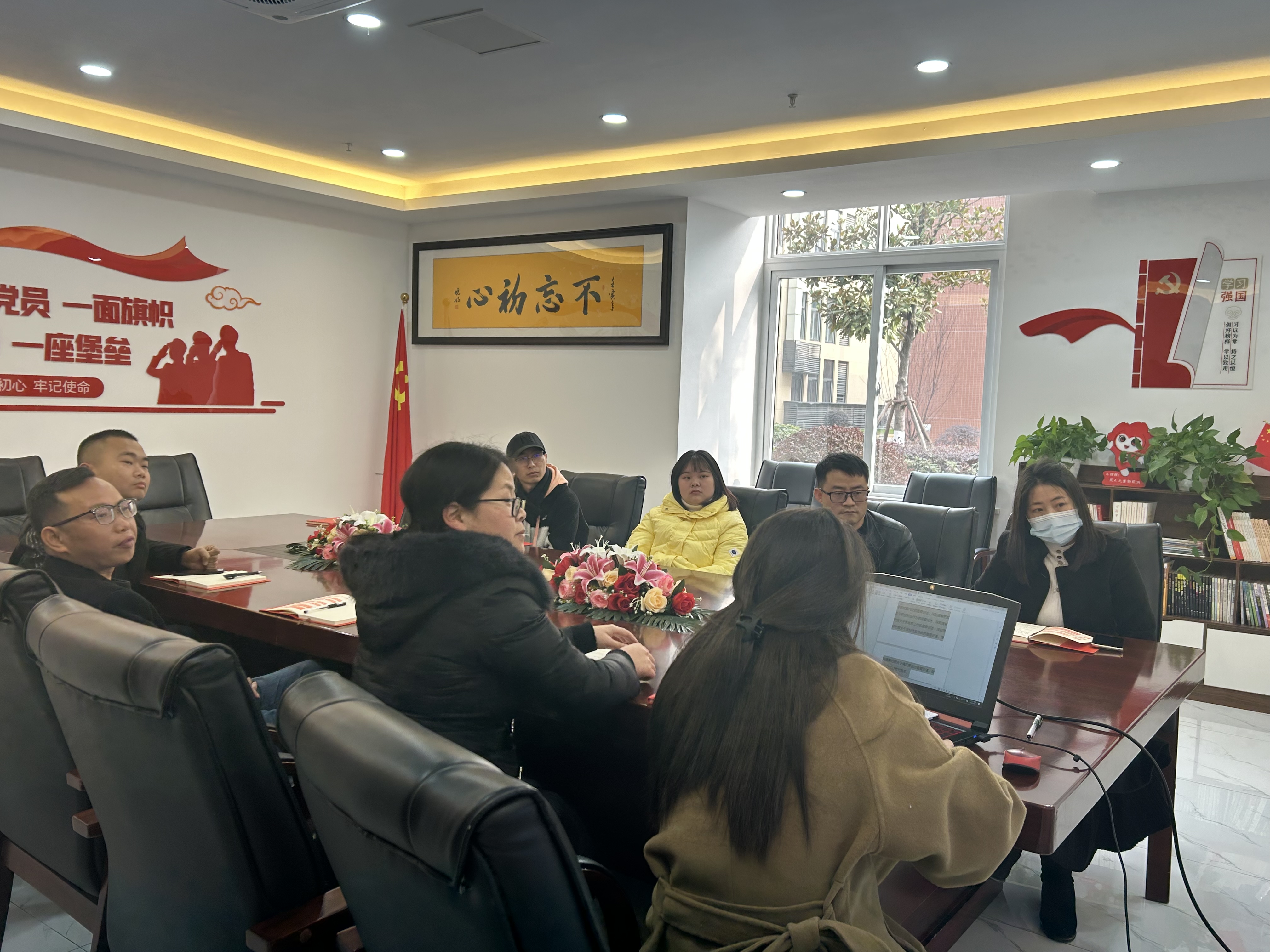 微信图片_20230203131004.jpg