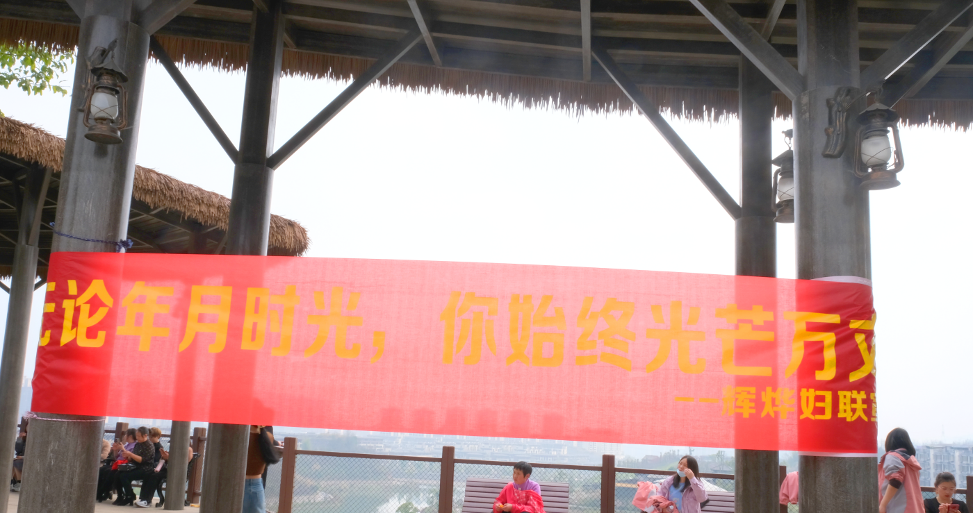 微信图片_20230309102516.png