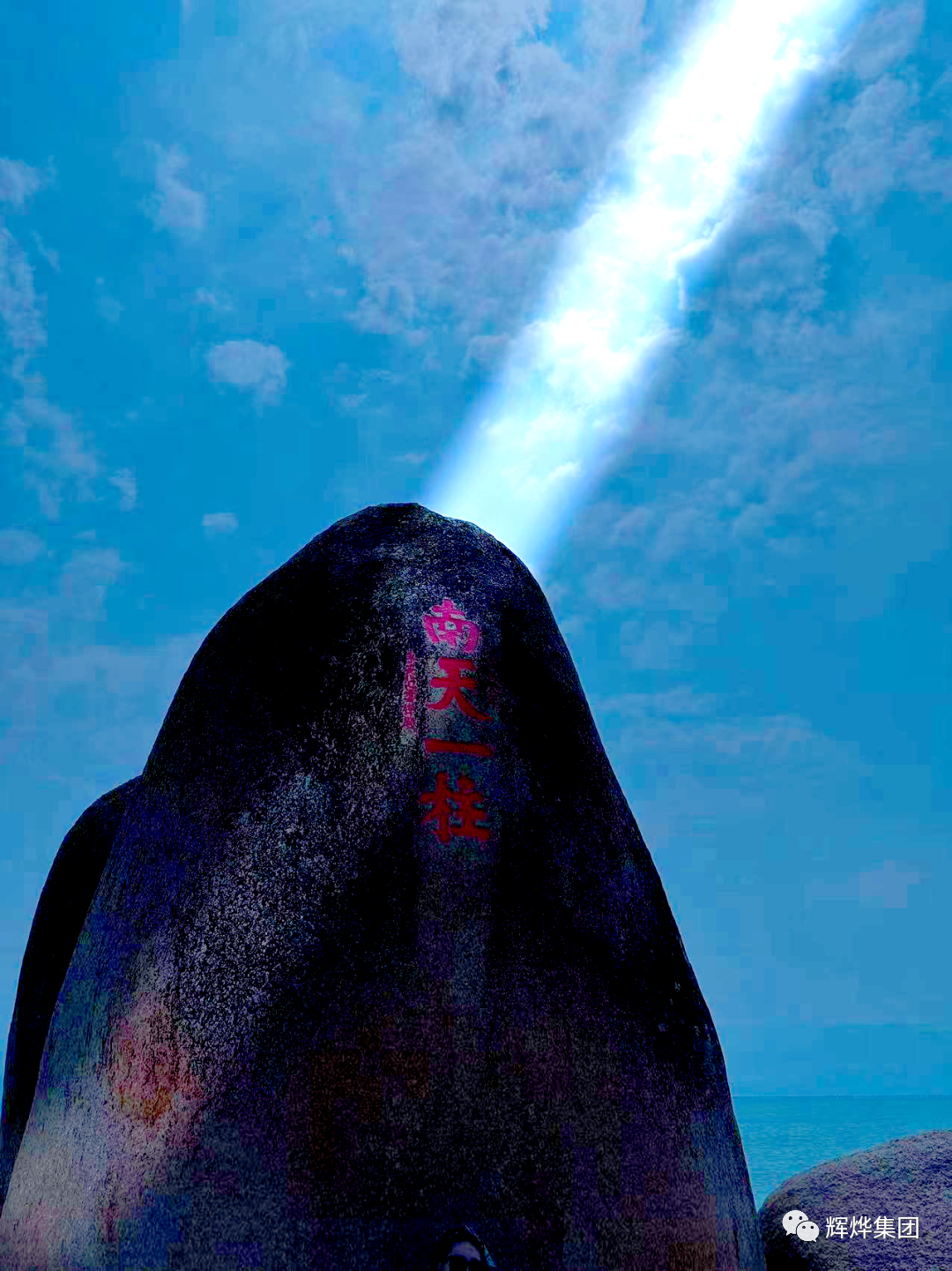 640 (19).png