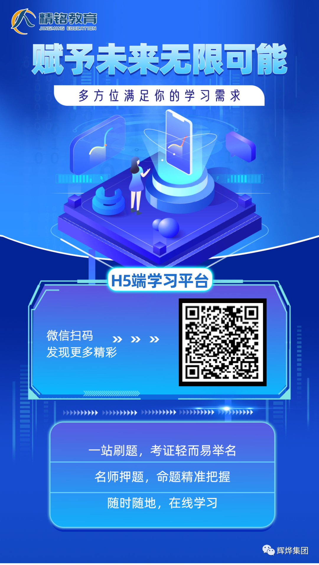 640 (1).png
