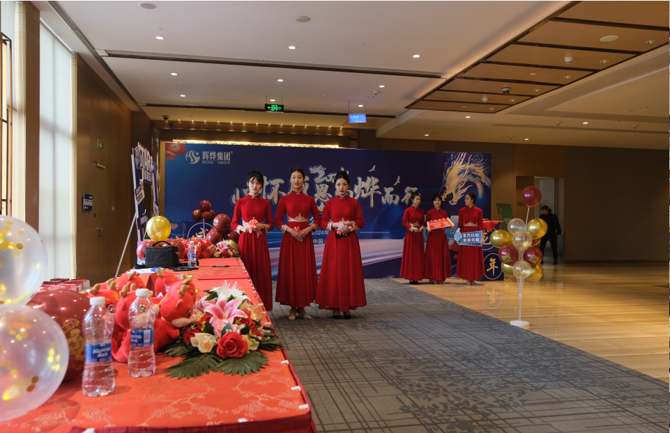 微信图片_20240216140613.png