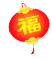 640 (3).gif
