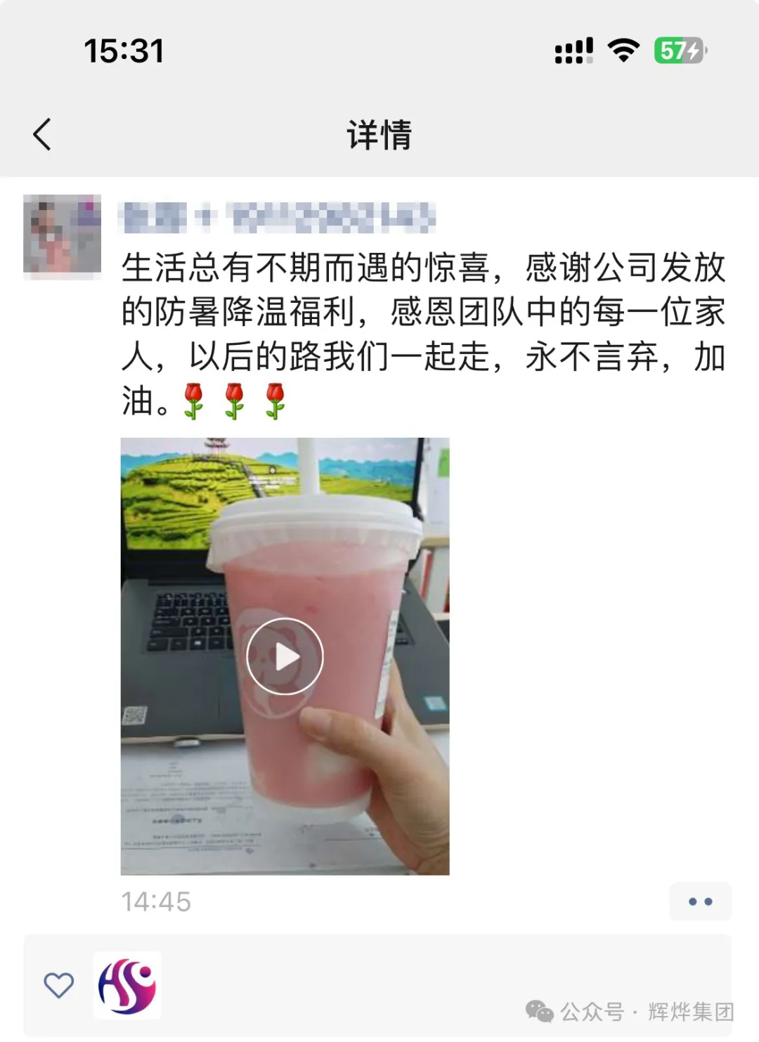 640.webp (5).png