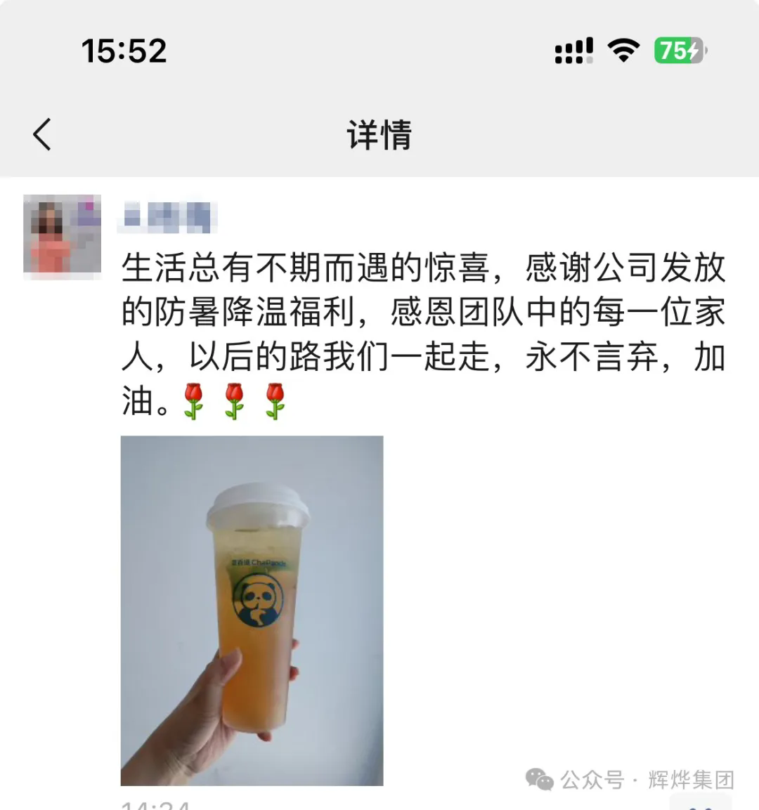 640.webp (12).png
