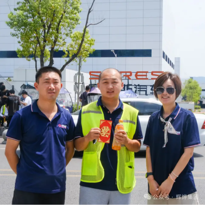 640.webp (14).png