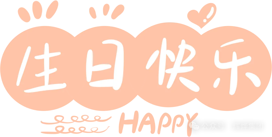 640.webp (21).png