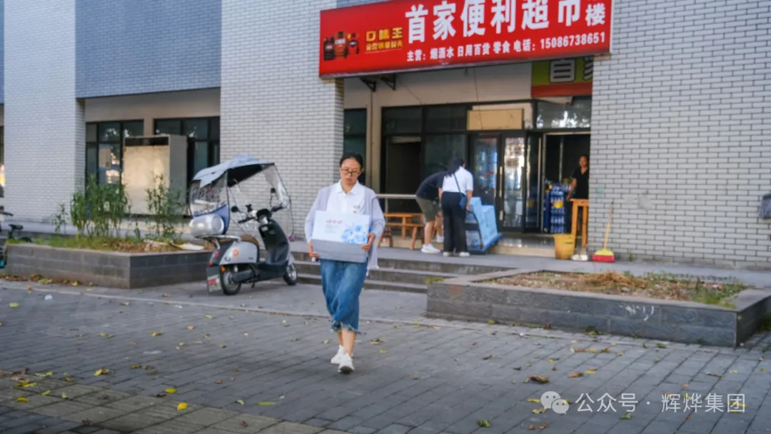 640.webp (8).png