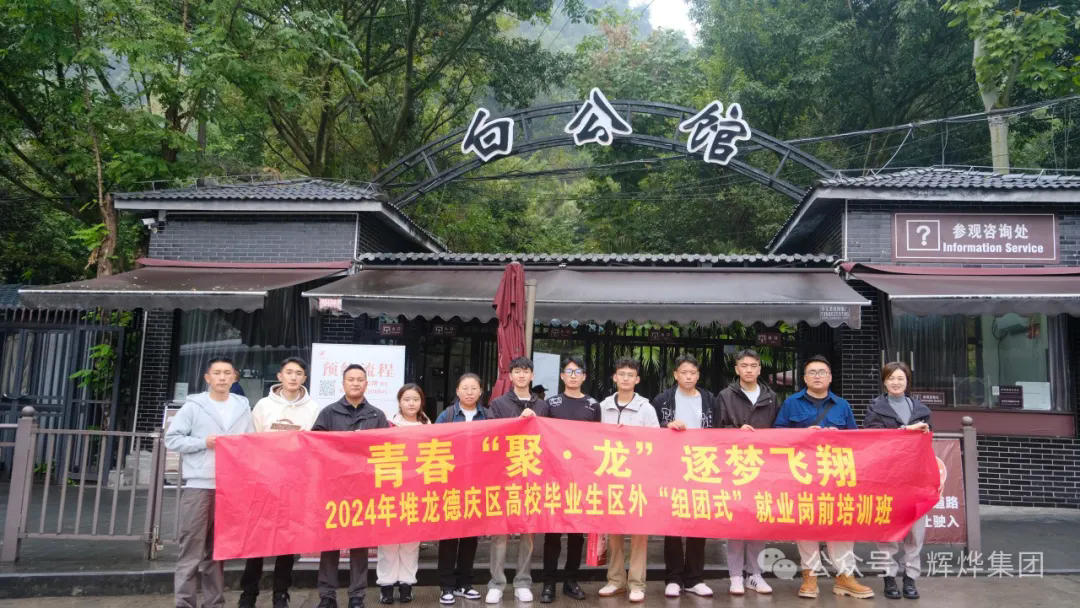 640.webp (14).png