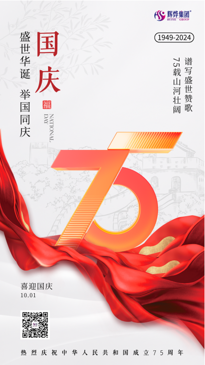 微信图片_20241018111629.png