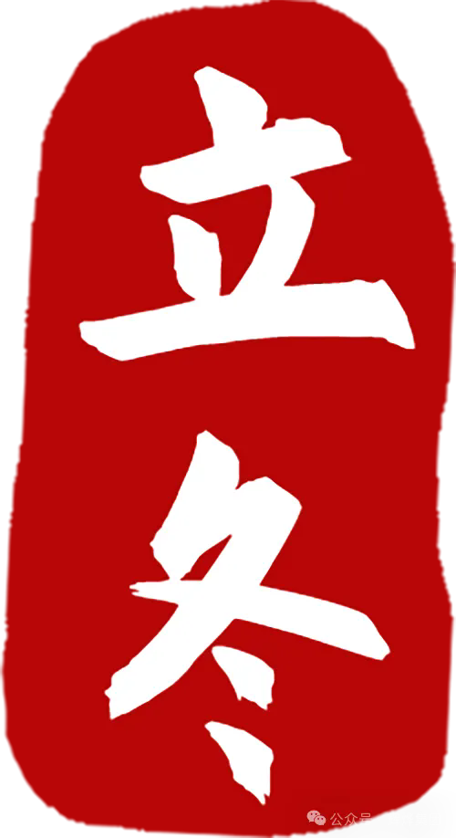 640.webp (25).png