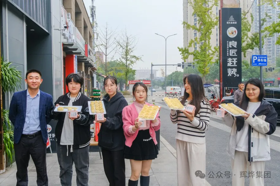 640.webp (22).png