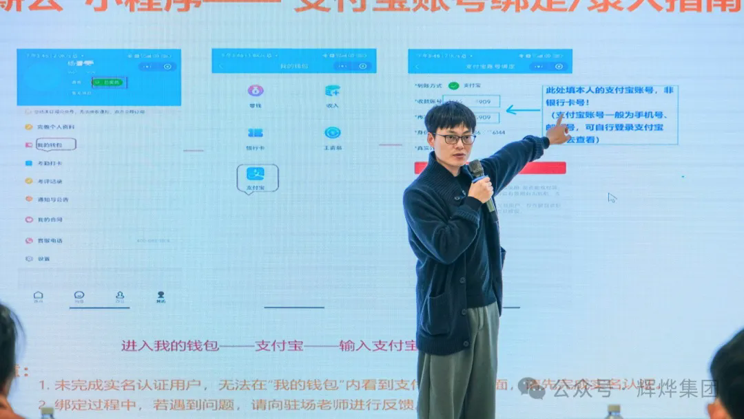 640.webp (3).png