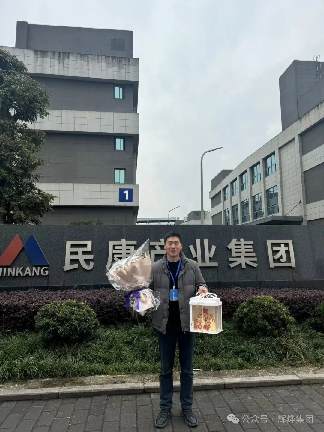 1735783485780469.png 640 (1).webp.png