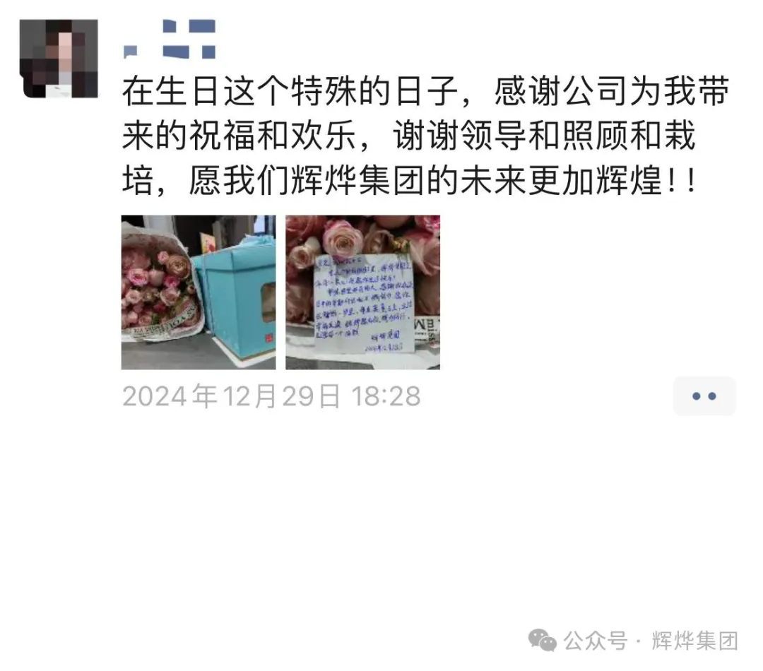 1735783549183002.png 640 (1).webp (1).png