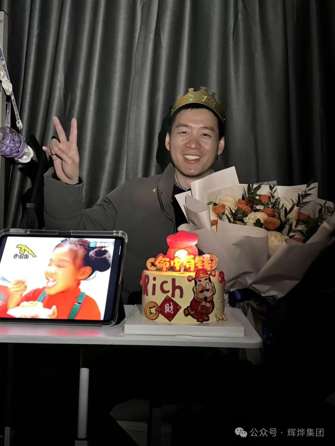 1735783616793478.png 640 (1).webp (3).png