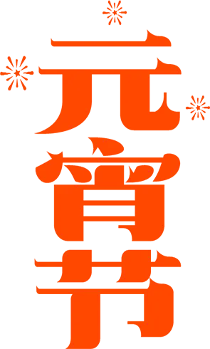 640.webp.png