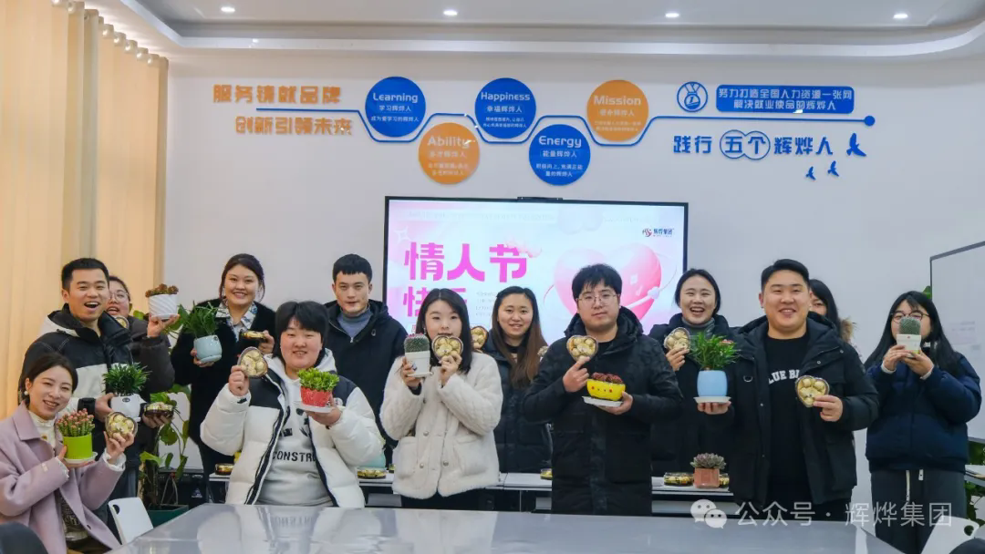 1739759875313812.png 640.webp (19).png