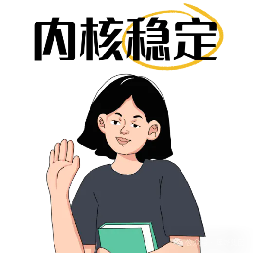 640.webp (4).png