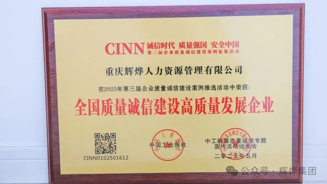 1749005752108866.png 640.webp (1).png