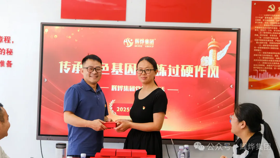 1752197003489753.png 640.webp (17).png