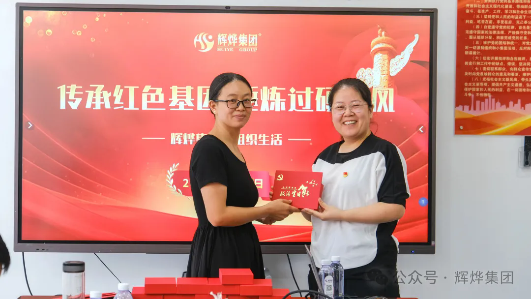 1752197013867904.png 640.webp (19).png