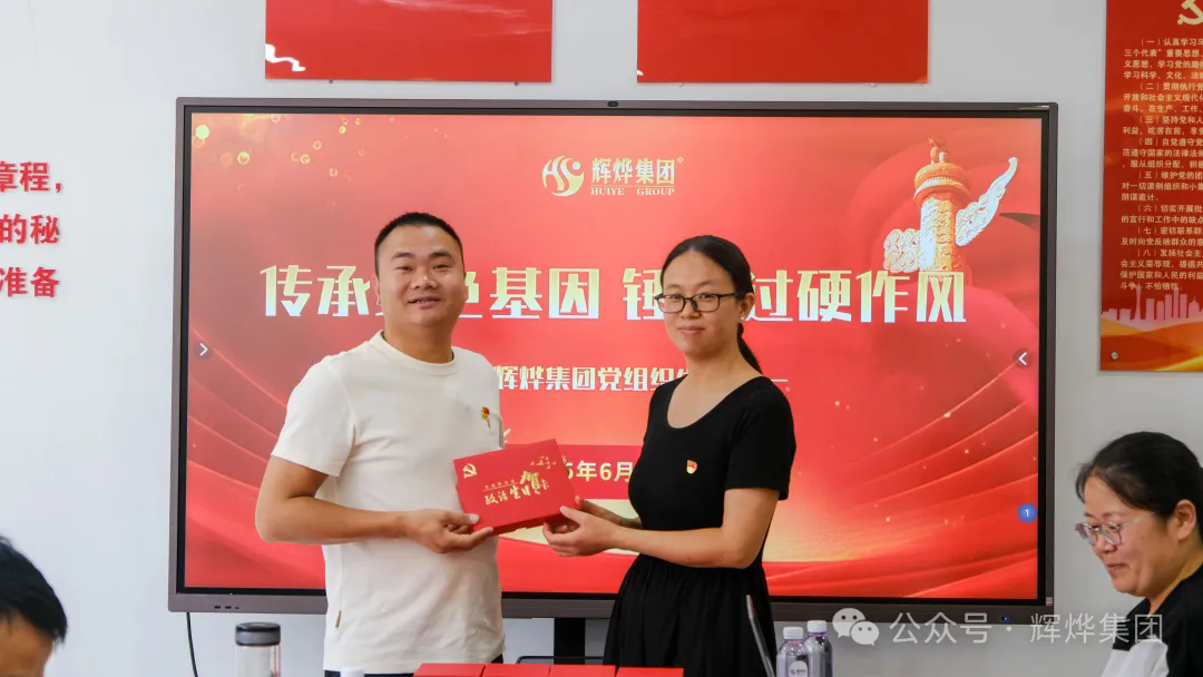 1752197023684656.png 640.webp (20).png