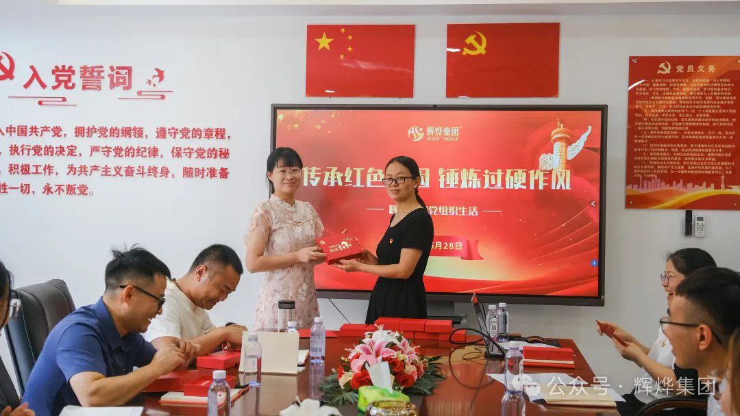 1752197032424056.png 640.webp (21).png