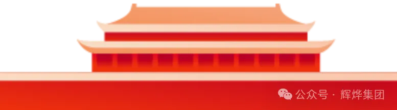 1752197187824866.png 640.webp (13).png