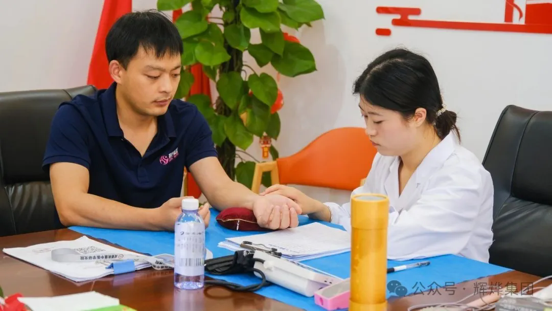 1752201887367520.png 640.webp (2).png