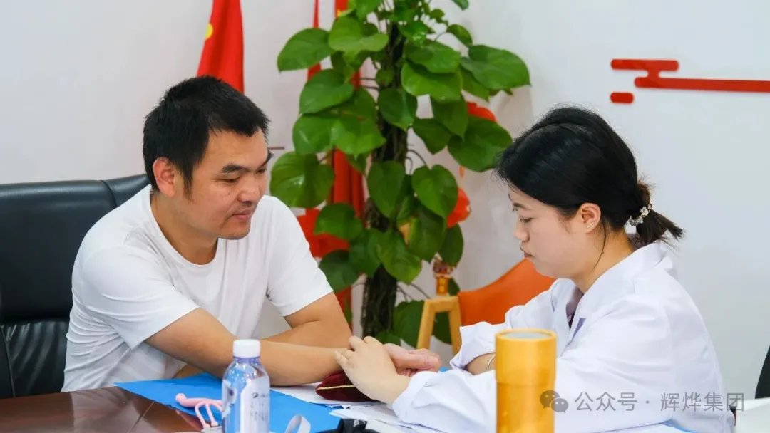 1752201924231898.png 640 (2).webp.png