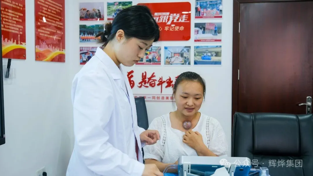 1752202072972605.png 640 (1).webp (3).png