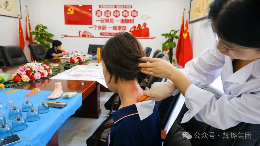 1752202084723722.png 640 (2).webp (1).png