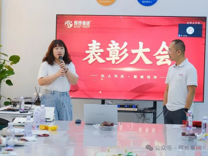 1752202944267117.png 640 (1).webp (1).png