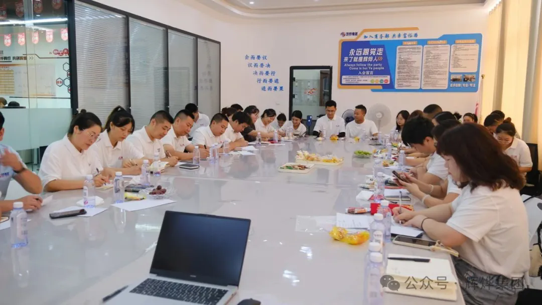 1752203012886179.png 640 (1).webp (3).png