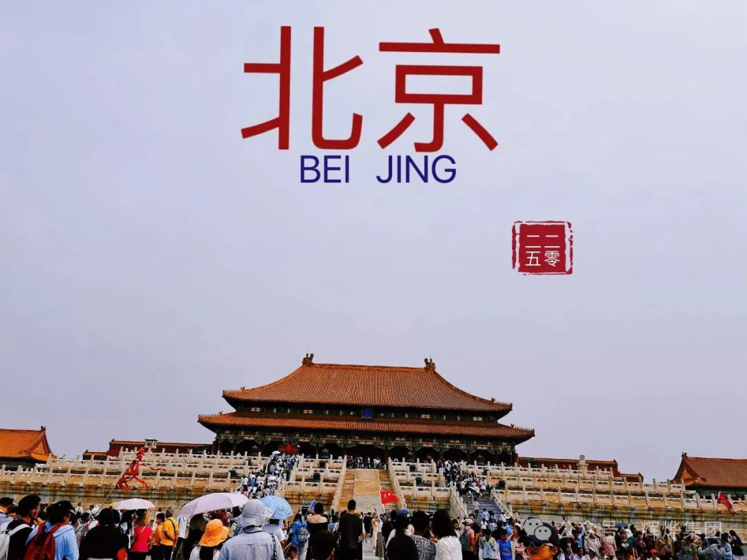 1752646713820063.png 640.webp.png