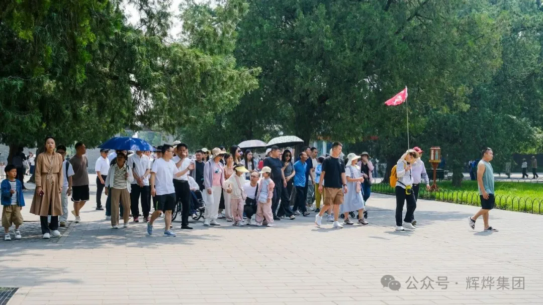 1752646731185720.png 640 (1).webp (1).png