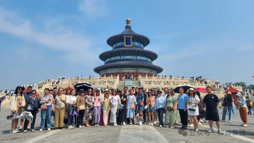 1752646795131253.png 640.webp (2).png