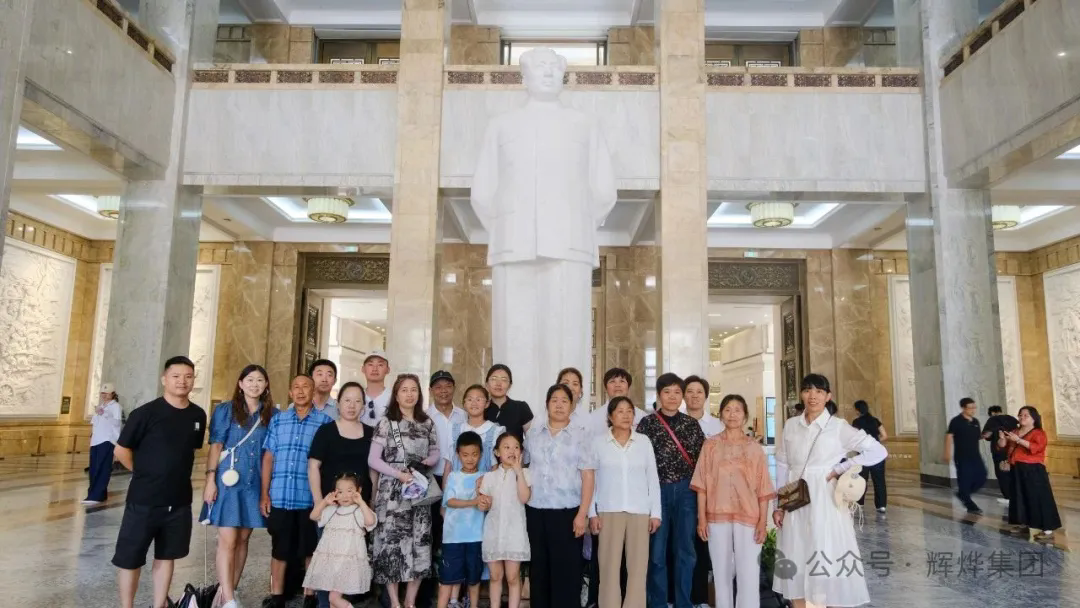 1752646811146818.png 640 (1).webp (2).png