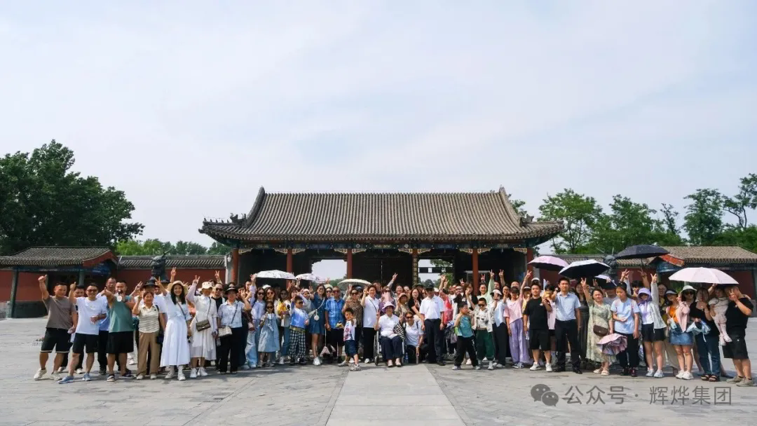 1752646822157920.png 640.webp (3).png