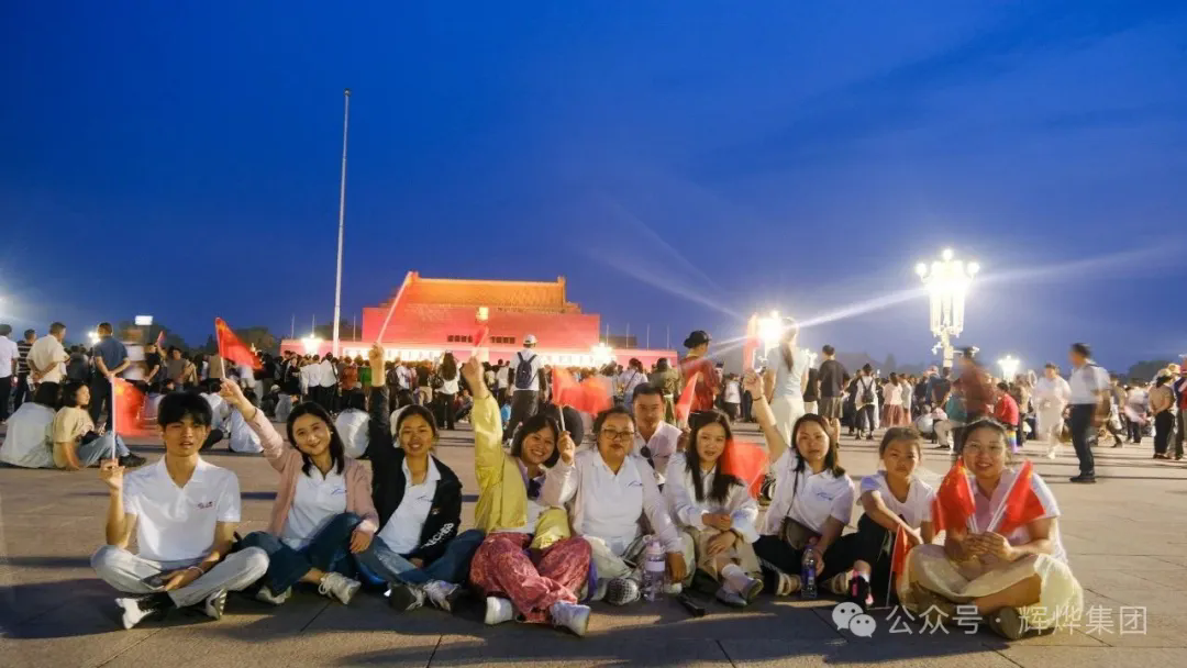 1752646912632257.png 640.webp (6).png