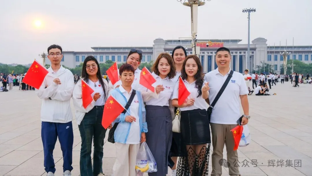 1752646947267418.png 640.webp (10).png