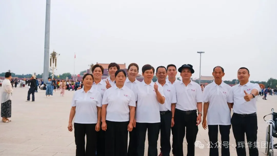 1752646961618545.png 640 (1).webp (4).png